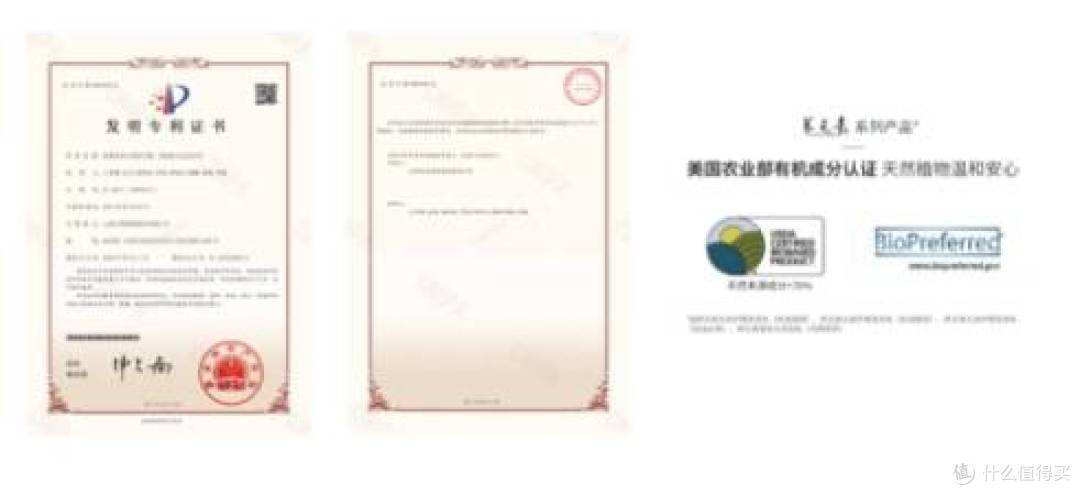 2025防脱洗发水哪个牌子的效果好?防脱发的洗发水哪个牌子好?