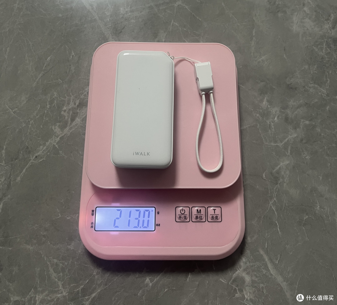 你的下一个充电何止是充电宝——iWALK掌心宝测评