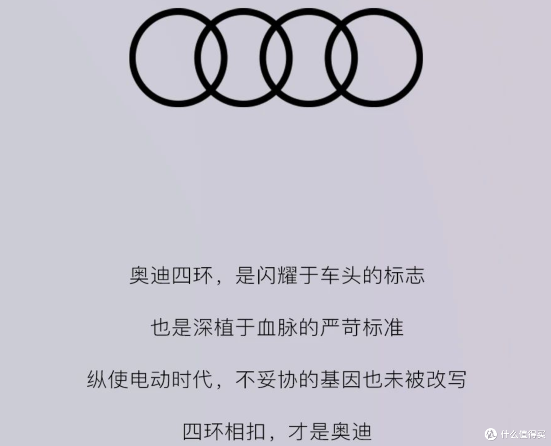 中国特供!年轻人的第一台奥迪终于来了!