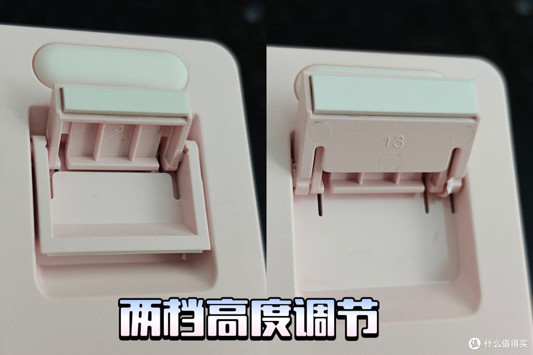深度测评阿斯盾H75键盘:办公游戏的全能之选