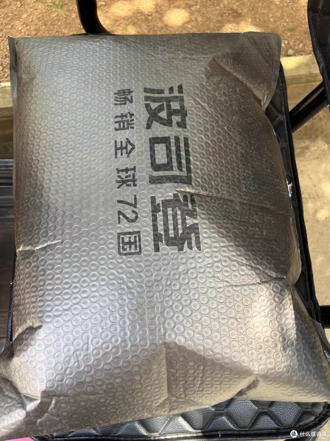 秋季薄外套,海边防风防晒必备