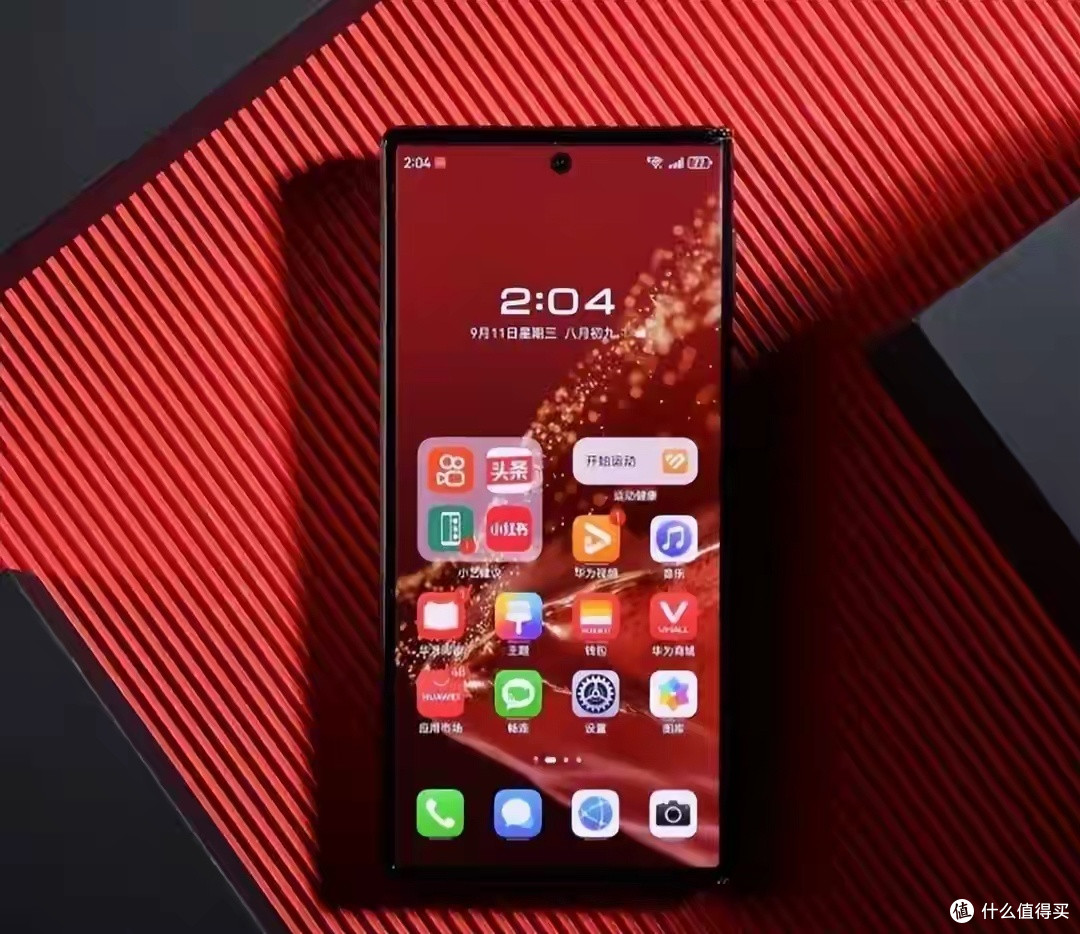 华为Pura80 Ultra双十一能否跌至8000元？