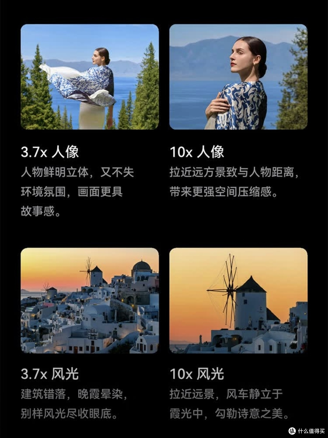 华为Pura80 Ultra双十一能否跌至8000元？