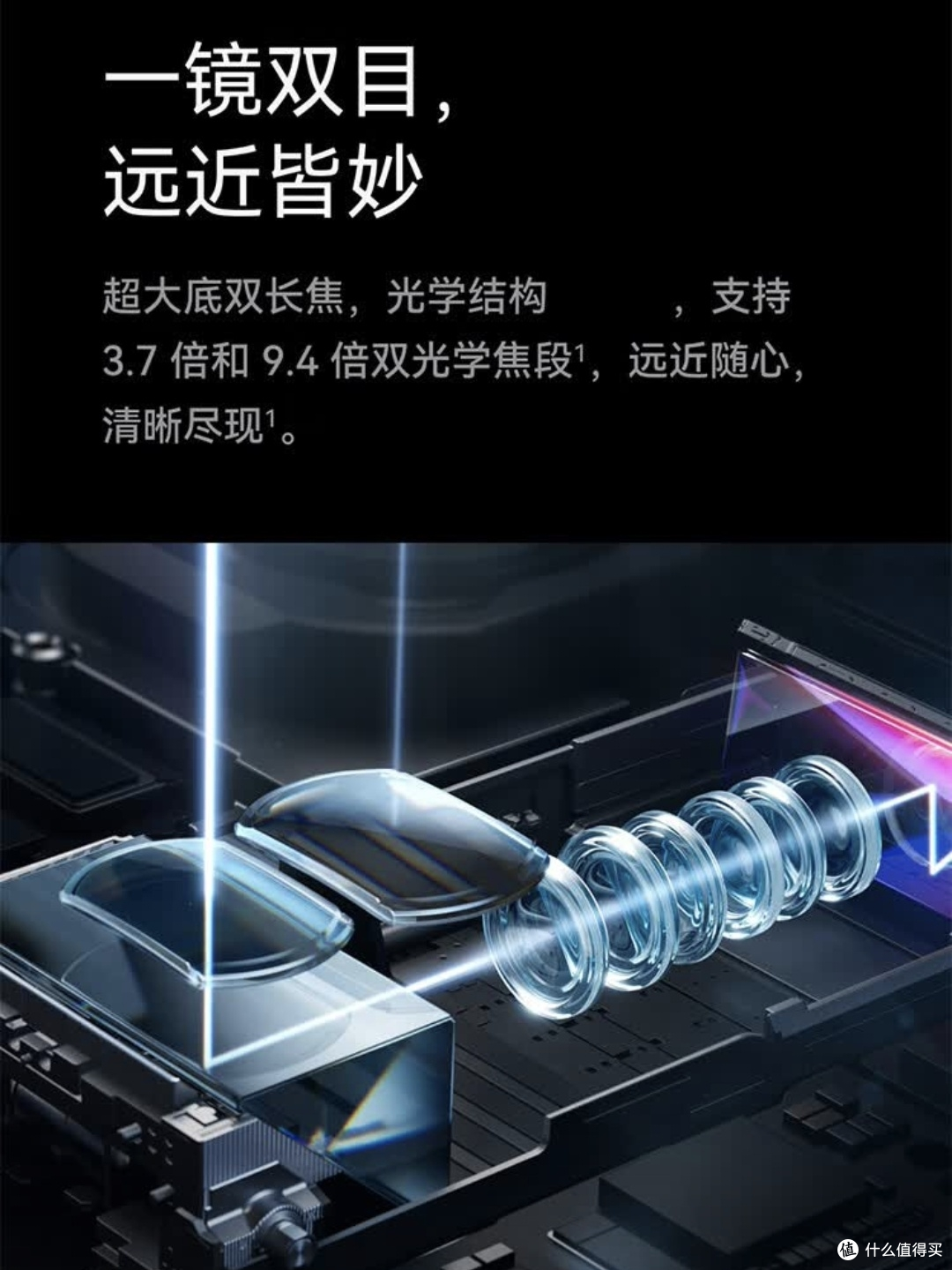 华为Pura80 Ultra双十一能否跌至8000元？