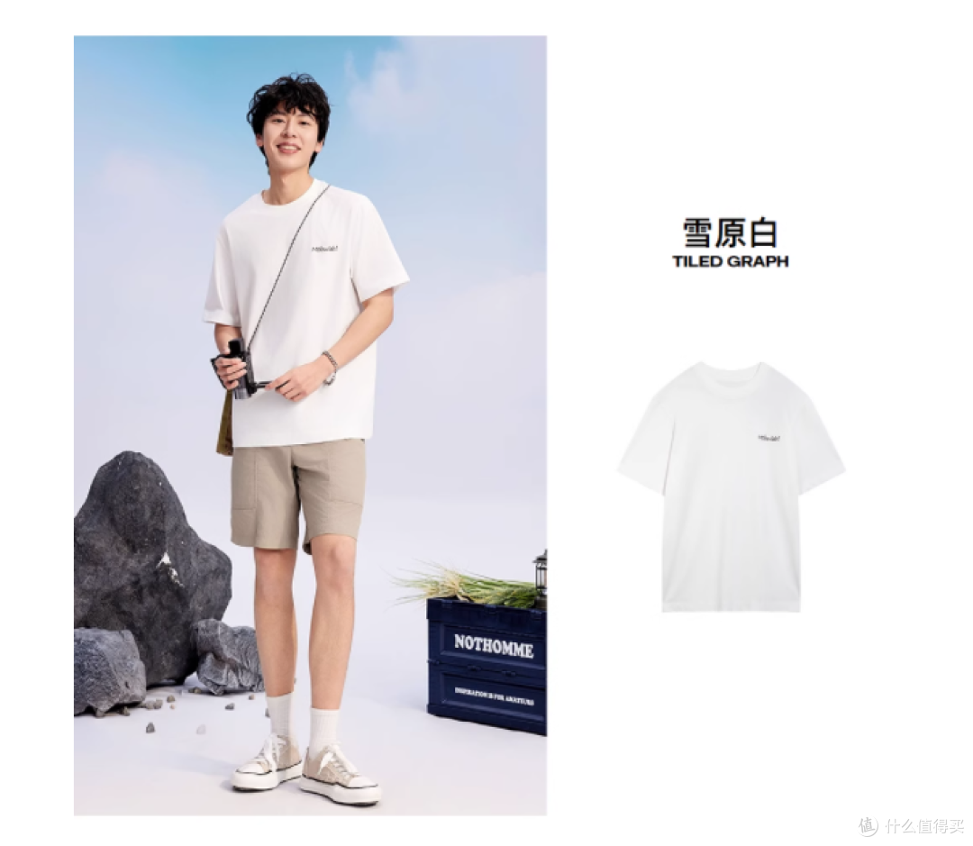 👕被问爆的美式宽松 T 恤！美邦这三件配色直接封神✨