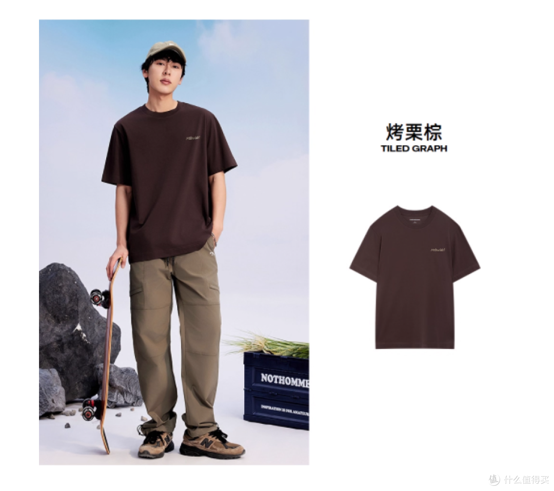 👕被问爆的美式宽松 T 恤！美邦这三件配色直接封神✨