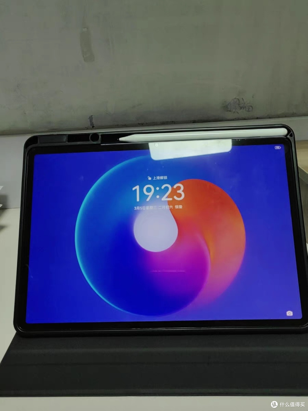 开学季选HUAWEI MatePad 11.5"S 平板电脑