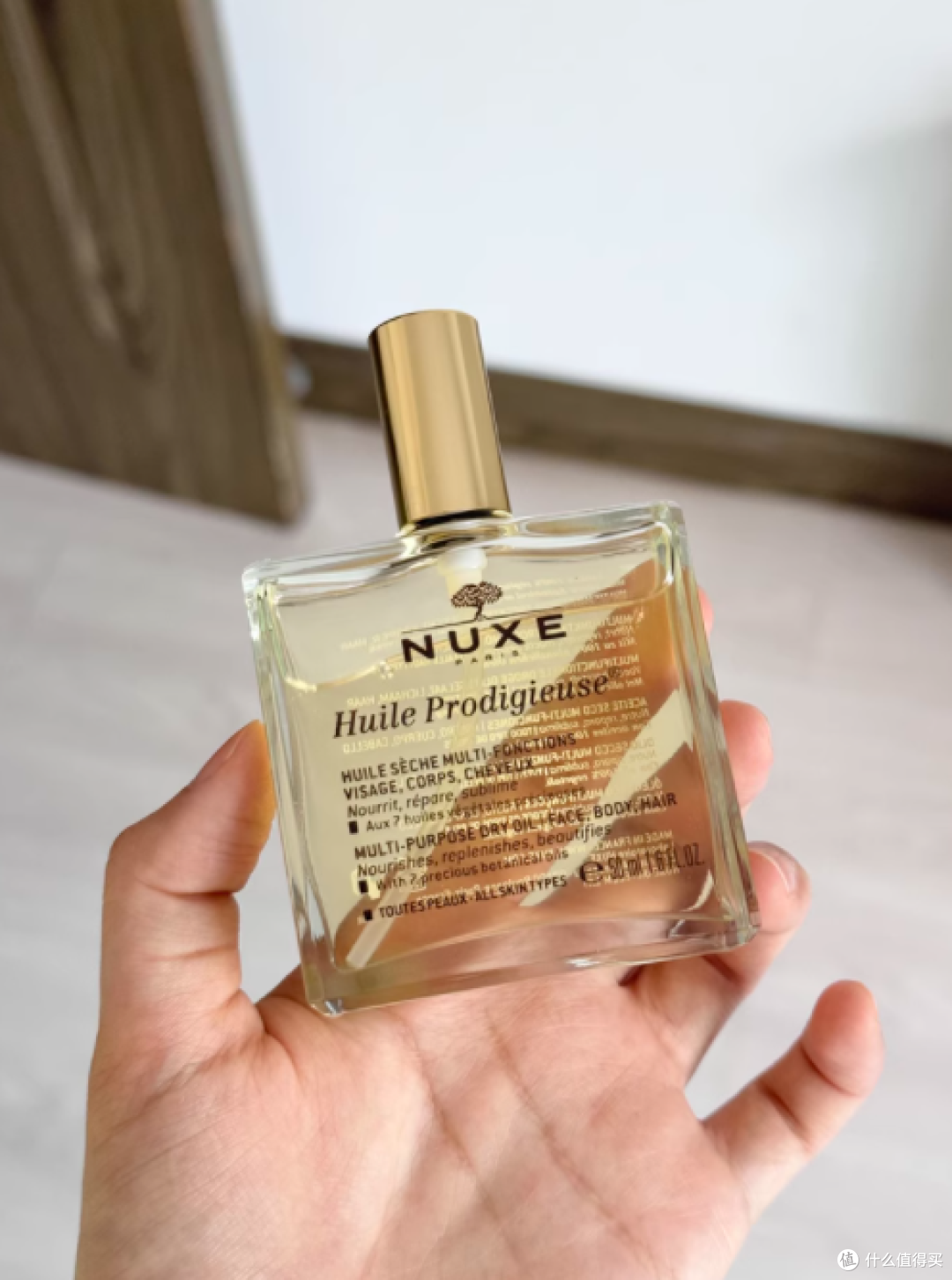 💖以油养肤界的尖子生✨ NUXE 欧树多效润泽修护精华油