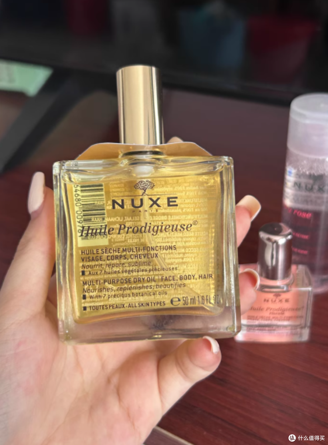 💖以油养肤界的尖子生✨ NUXE 欧树多效润泽修护精华油