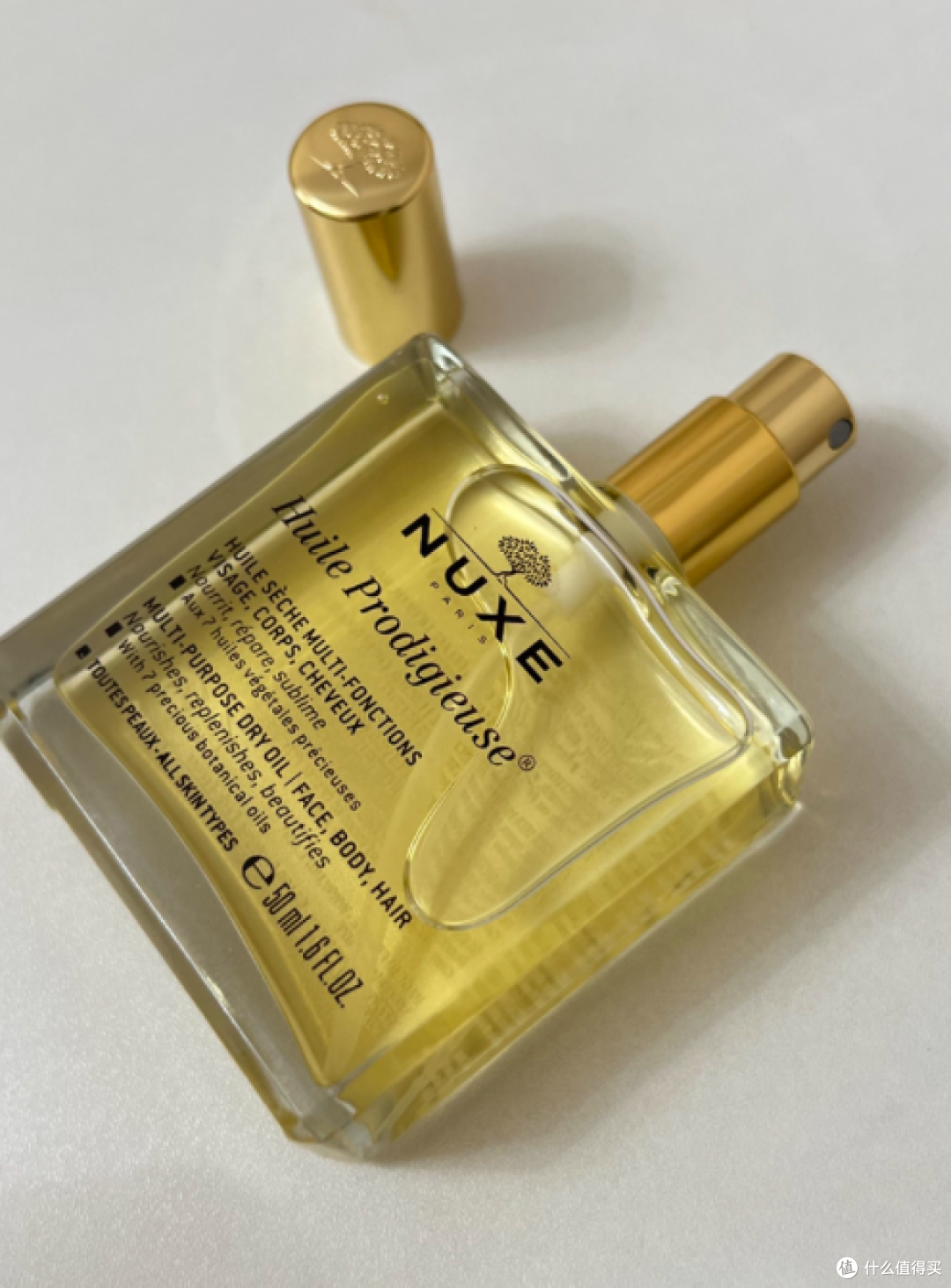 💖被问了 N 次的护肤宝藏!NUXE 欧树小金油💖