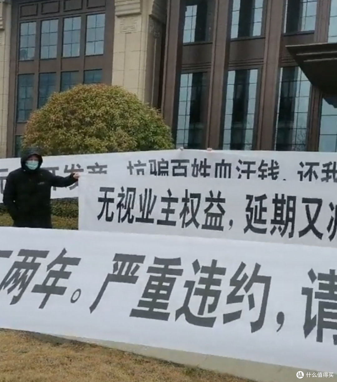 这9种物业费属于“违规收费”,业主可以不用交钱,别被坑了!