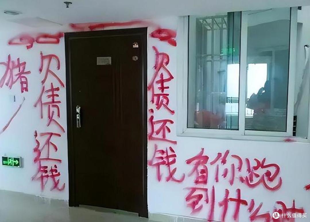 这9种物业费属于“违规收费”,业主可以不用交钱,别被坑了!