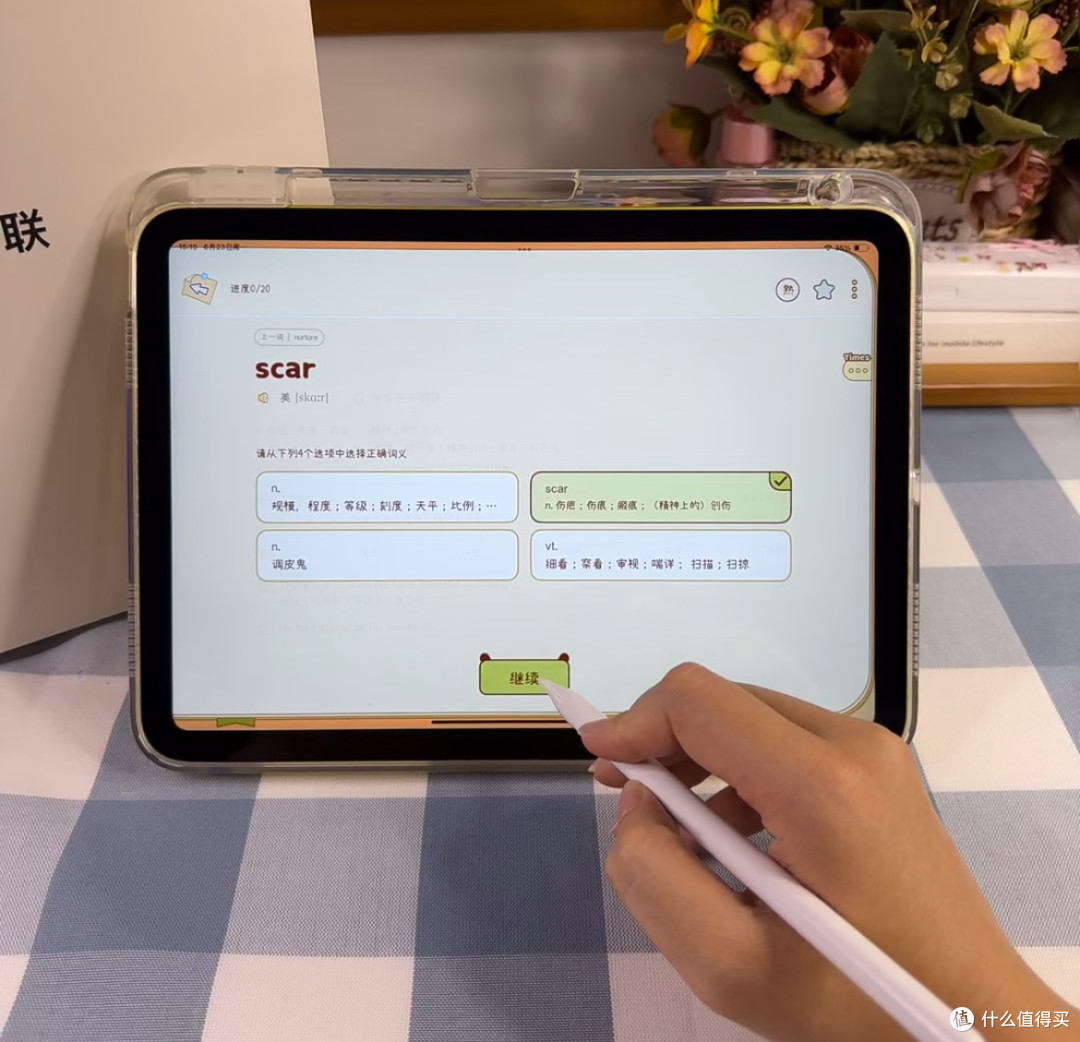 数码选购后悔药|iPad 11首批用户血泪史:这些坑千万别踩!💔