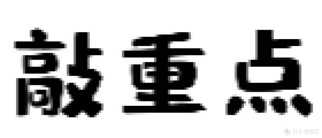 大通量前置过滤器推荐,适合别墅/大户型的优选清单