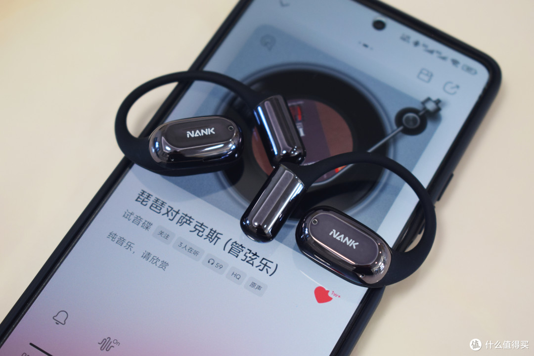 轻盈无感,AI随行:NANK南卡OE Mix2重塑开放式耳机新标杆