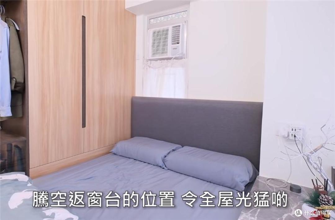 香港一夫妻的房子火了,18㎡竟有3房2厅,一家四口住刚刚好,晒晒