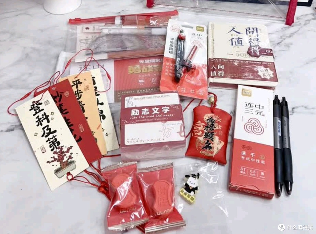 开学给娃挑文具,这款晨光故宫礼盒让我眼前一亮!