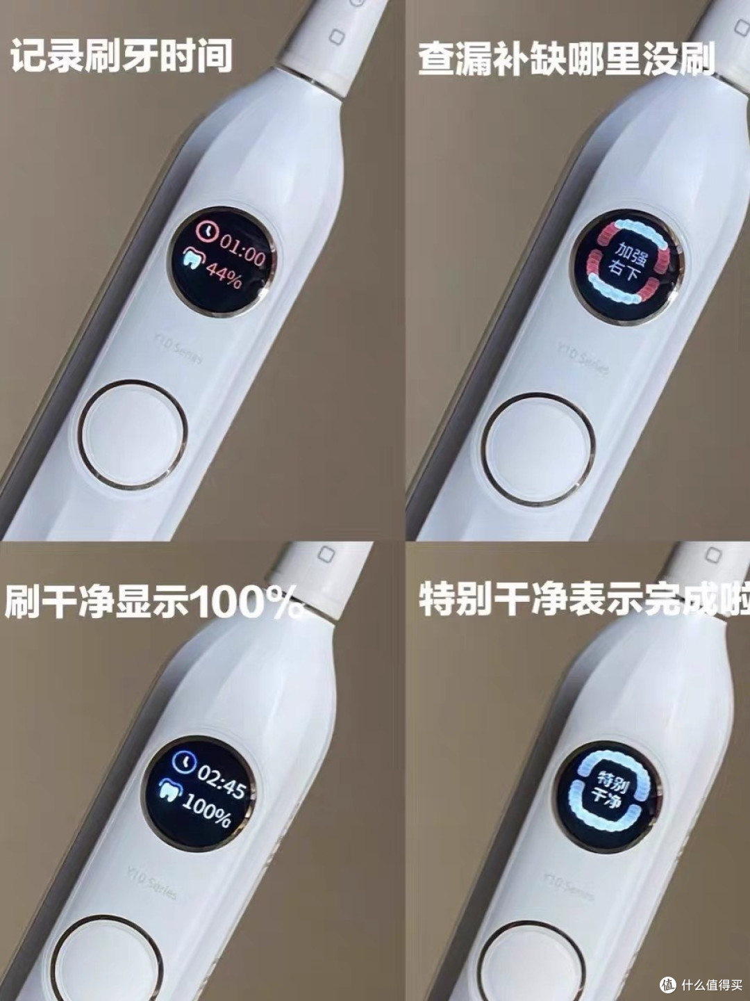 七夕送礼不愁!usmile笑容加Y30礼盒超甜来袭