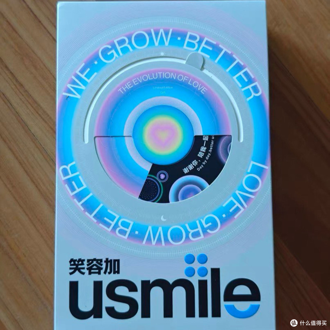 七夕送礼不愁!usmile笑容加Y30礼盒超甜来袭