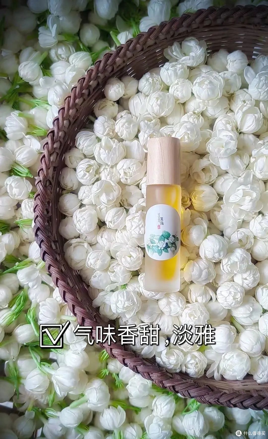 被网友的「茉莉花」妙用惊呆了,不花啥钱,还解决了不少生活痛点