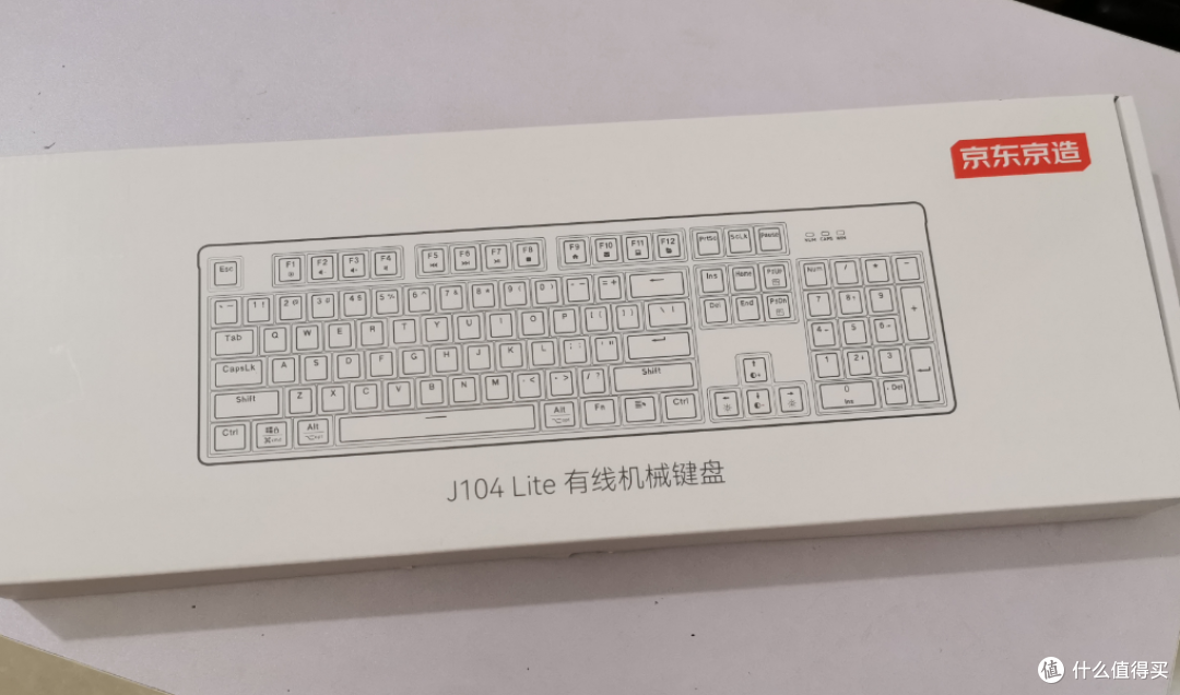 京东京造J104Lite红轴键盘，办公游戏两不误