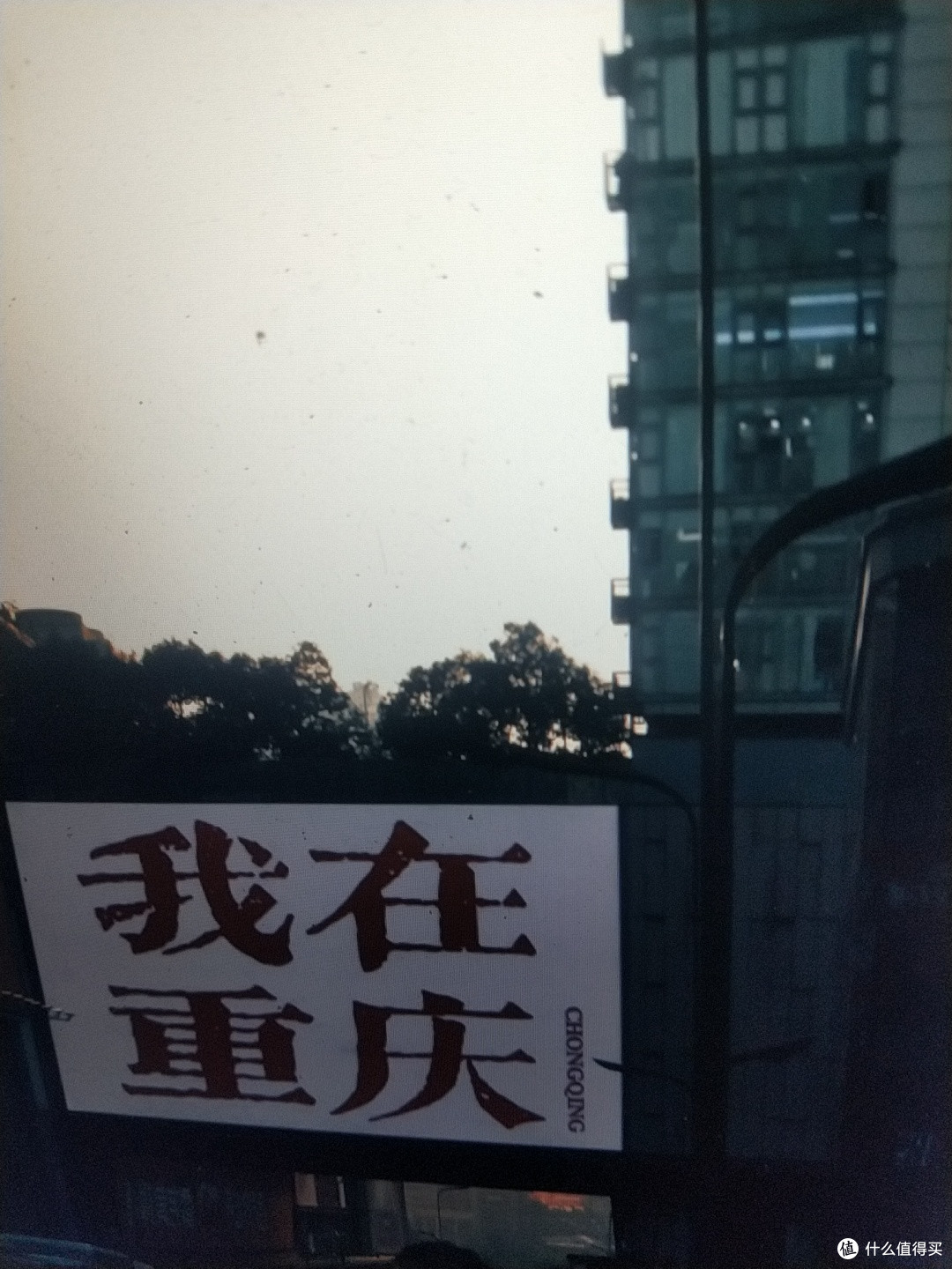 重庆5天4晚游玩攻略(含武隆、南山)