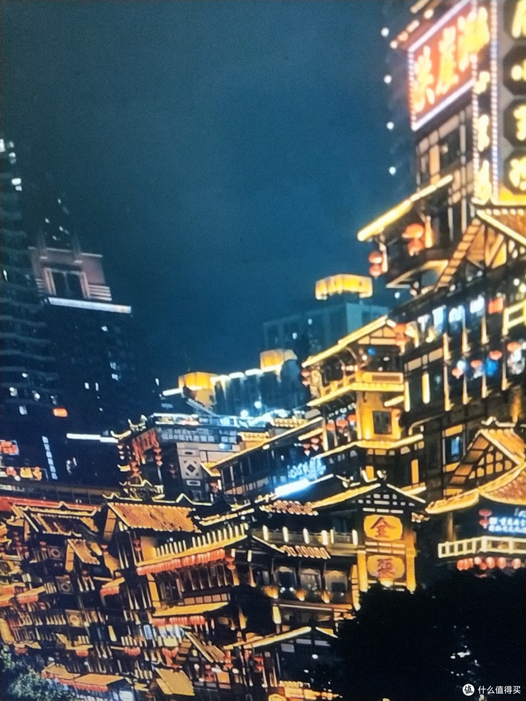 重庆5天4晚游玩攻略(含武隆、南山)