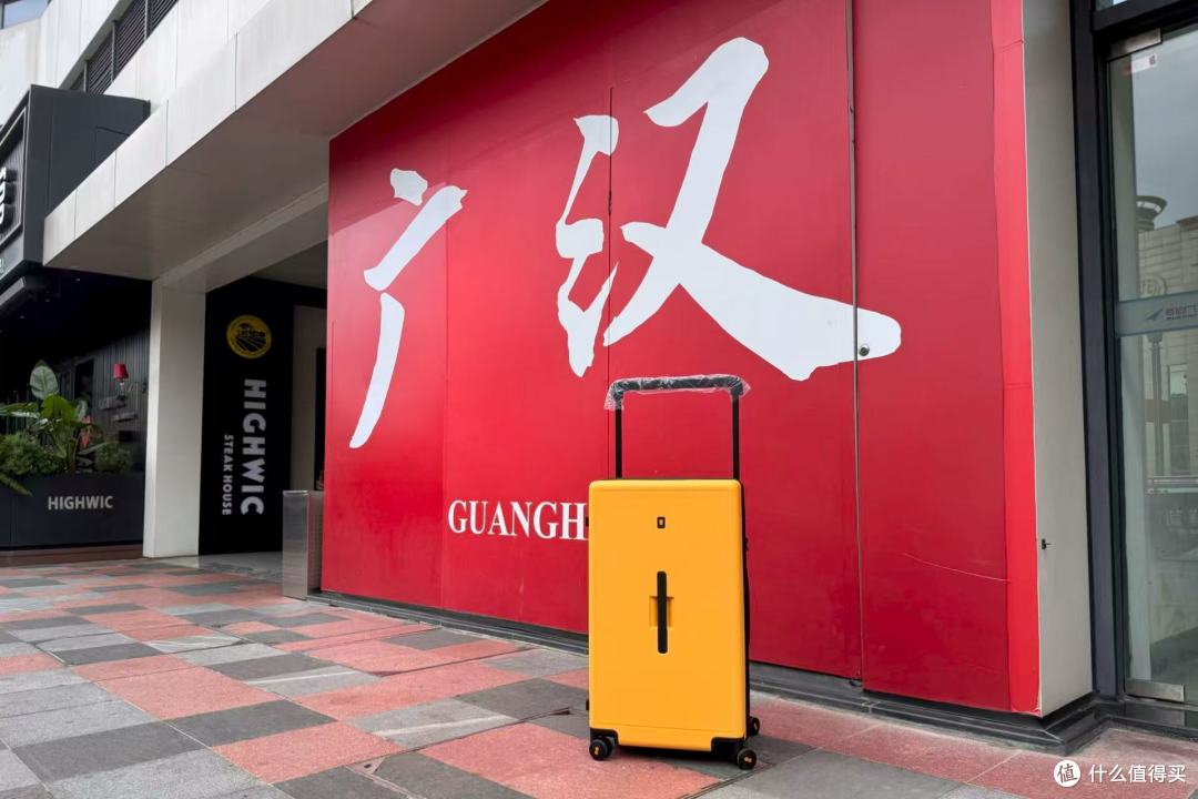 开学季必备——地平线 8 号大旅行家28寸行李箱,出国留学都拿捏