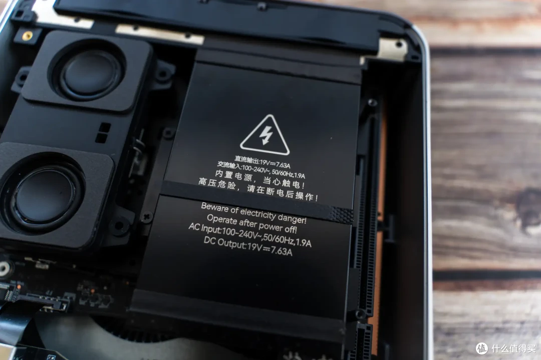 深度拆解零刻 GTi15 Ultra:迷你机身下的硬核设计揭秘