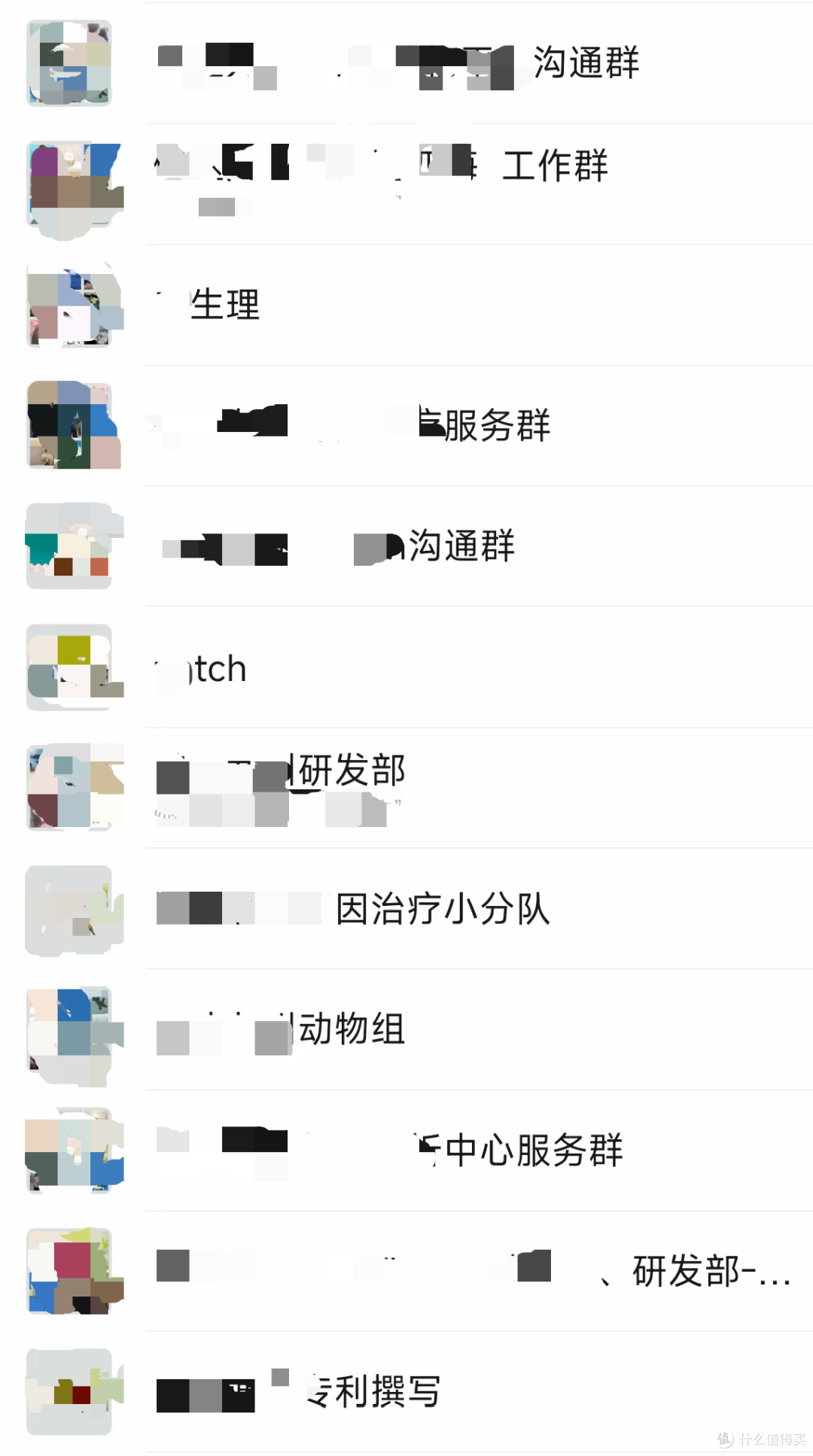 绿联DXP4800 Plus，科研狗×生活家×奶爸的三重存储爽点实录
