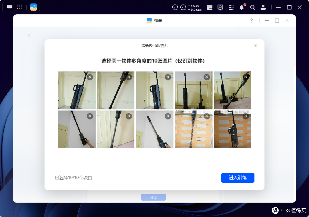绿联DXP4800 Plus，科研狗×生活家×奶爸的三重存储爽点实录