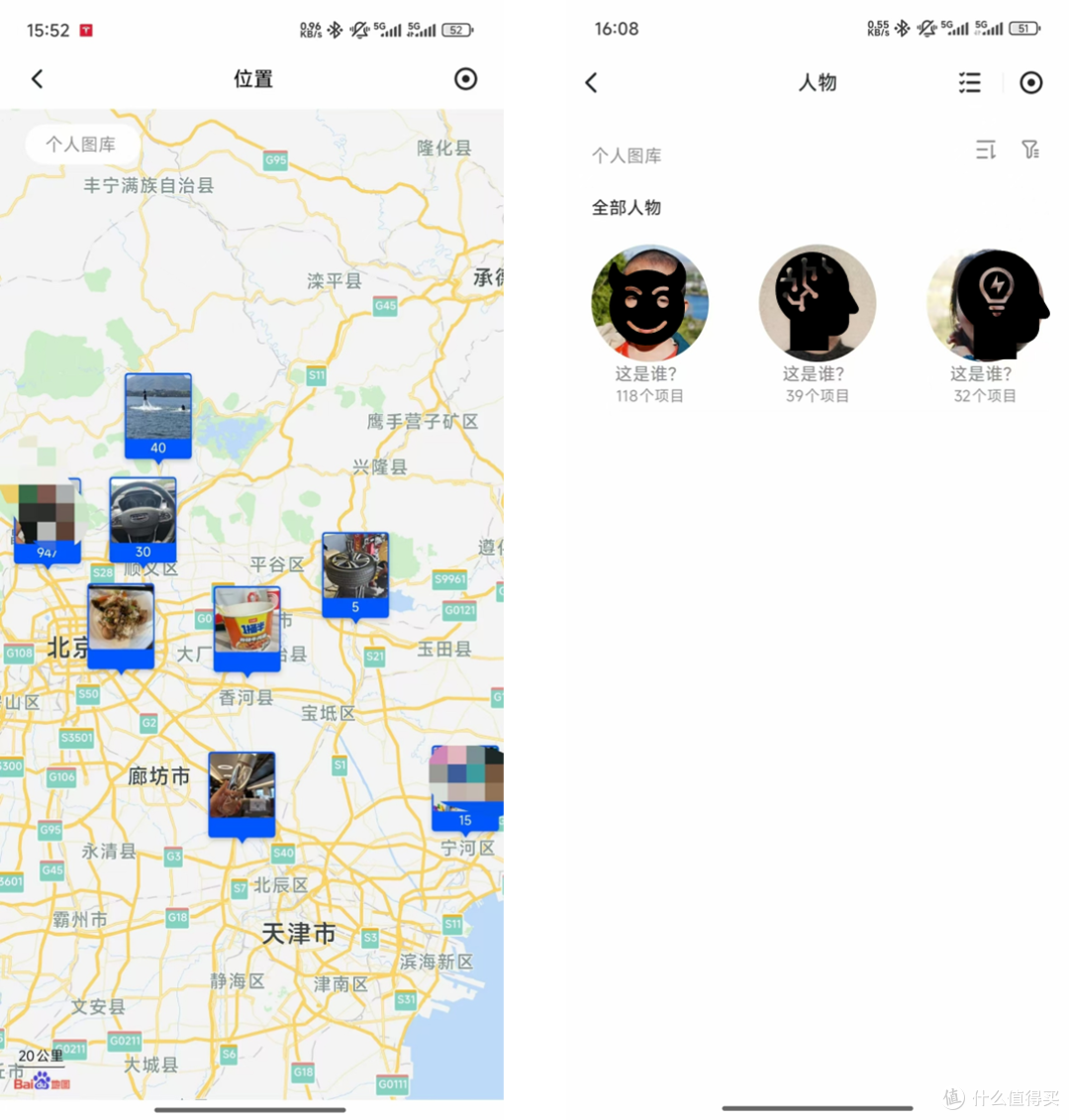 绿联DXP4800 Plus，科研狗×生活家×奶爸的三重存储爽点实录