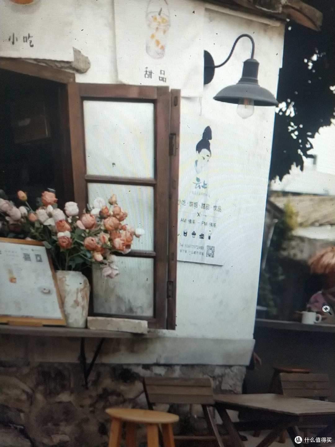 北海之旅:文艺与美食并存