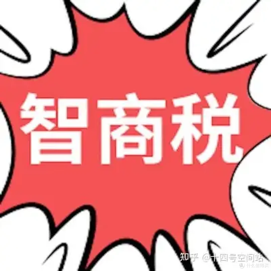 破壁机智商税大揭秘!2025选购攻略+苏泊尔SP511R深度评测