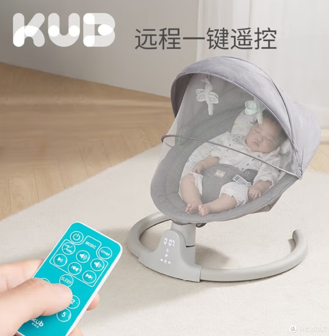哄娃神器来了!可优比顶配电动摇摇椅,解放爸妈双手