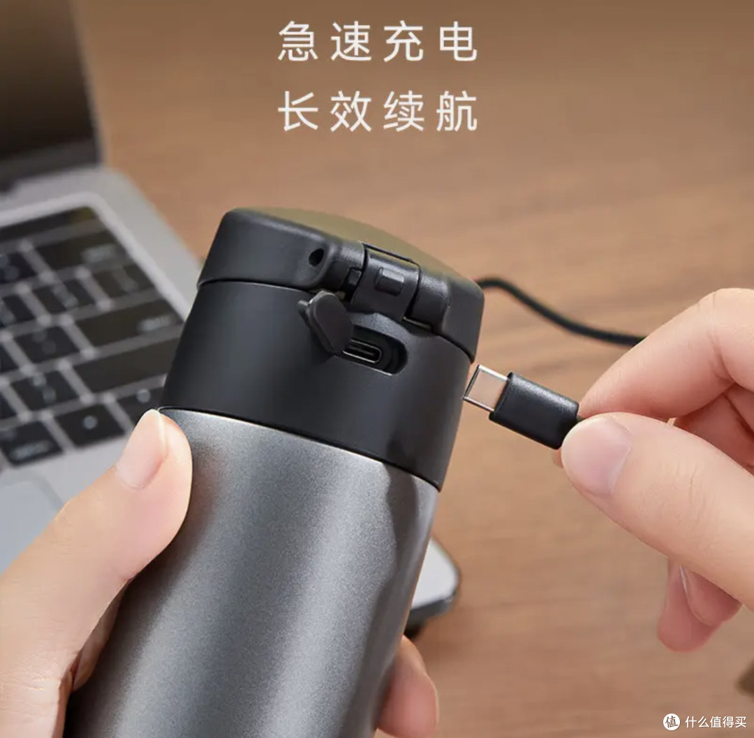 华为鸿蒙生态新成员:膳魔师智能温显杯,让喝水也能"高科技"!