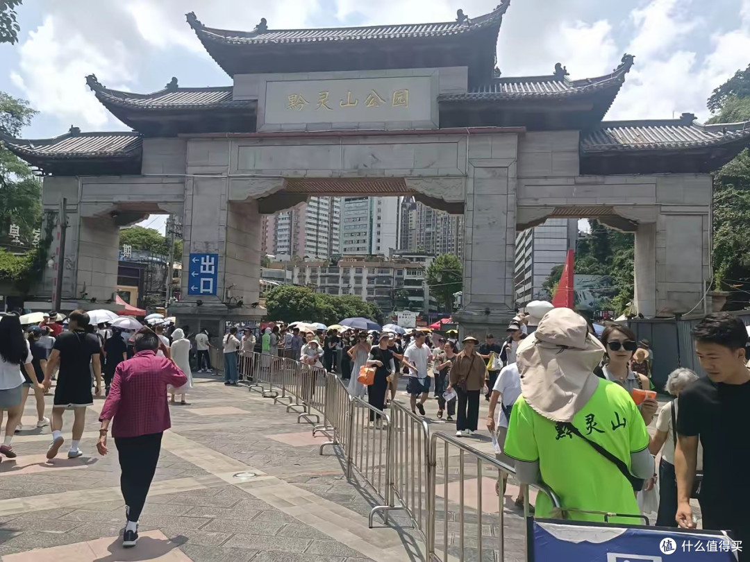 黔灵山夏日亲子游：与自然和萌宠的清凉邂逅