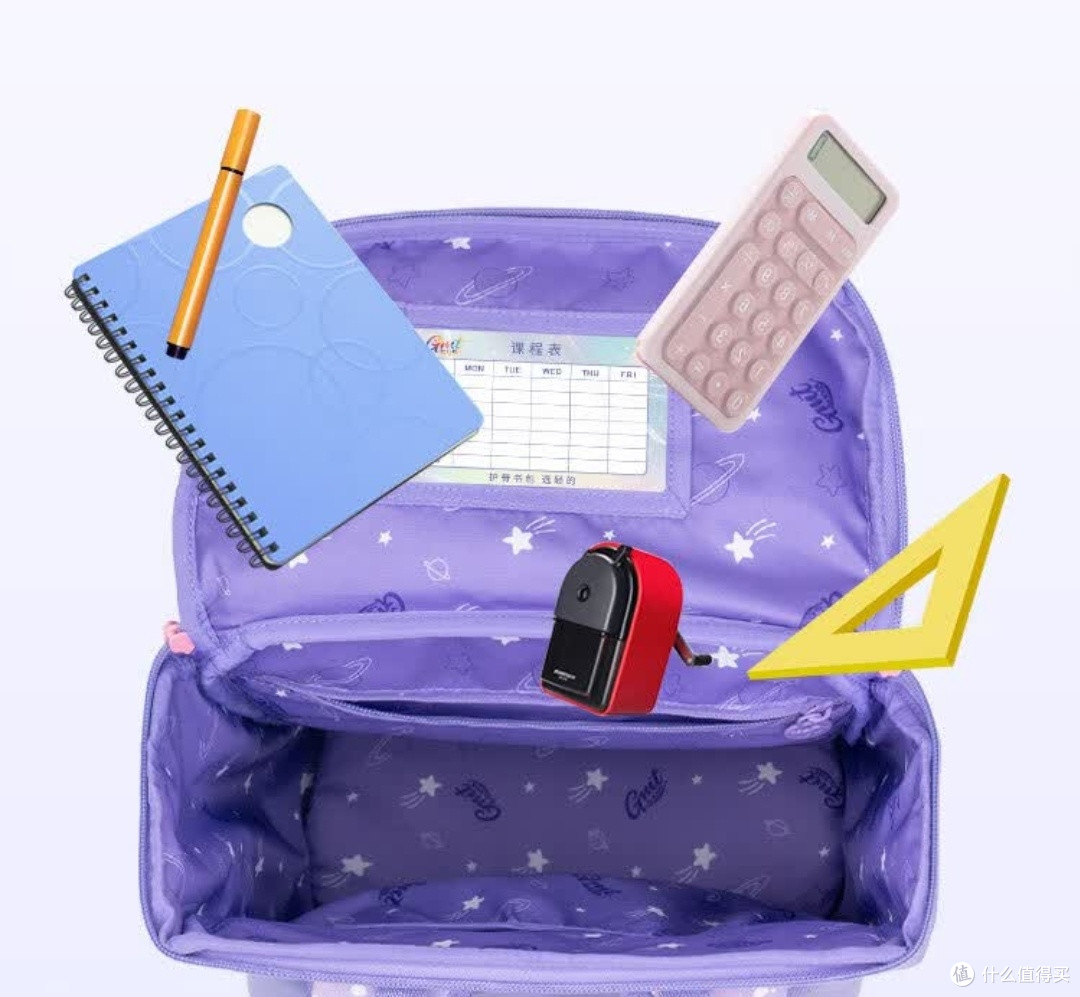 开学给孩子买了新书包,GMT这款真不错