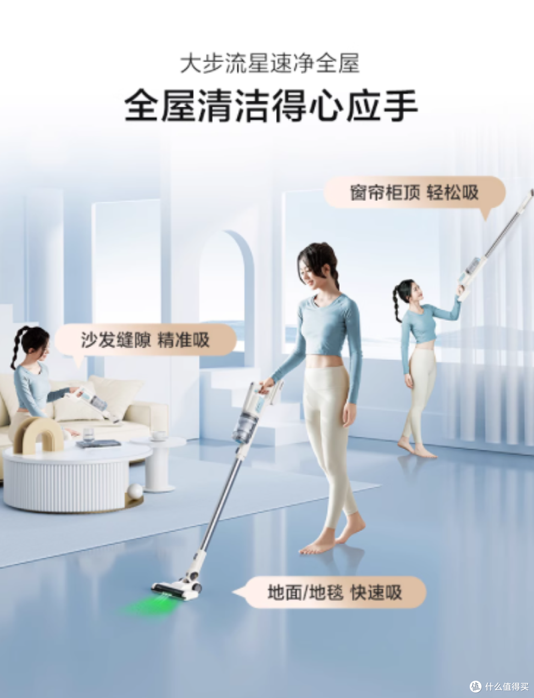 养宠家庭福音!美的 Q2 吸尘器真的太牛啦🐾