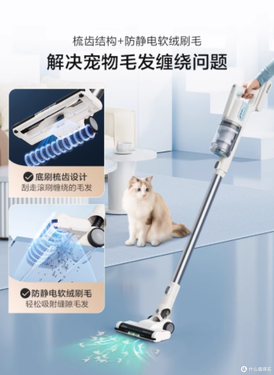 养宠家庭福音!美的 Q2 吸尘器真的太牛啦🐾