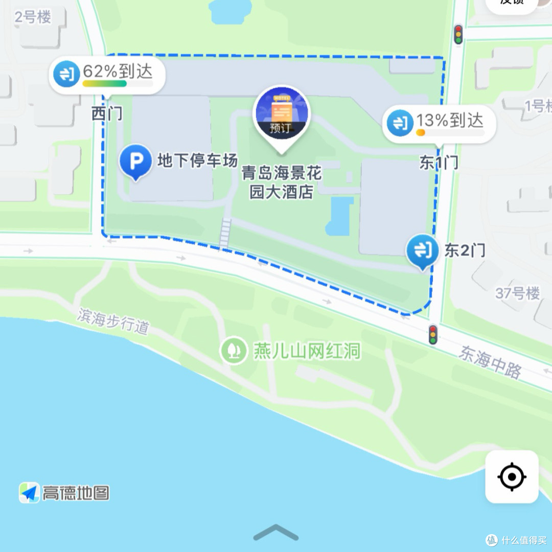 自助餐厅不要乱拿东西-青岛海景花园夏威夷露天海鲜烧烤