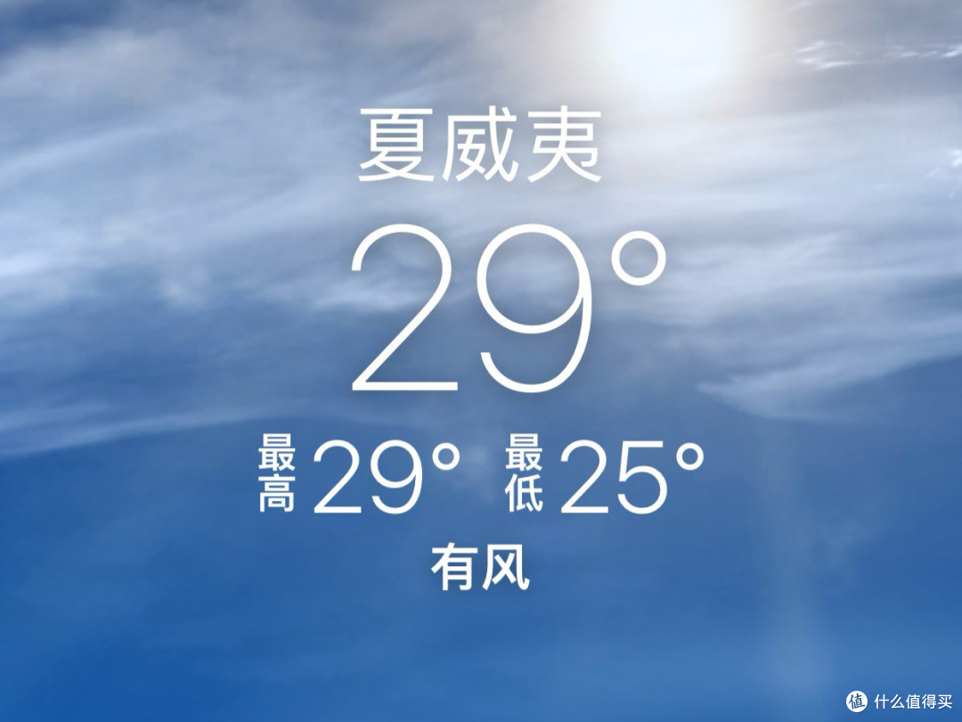 自助餐厅不要乱拿东西-青岛海景花园夏威夷露天海鲜烧烤