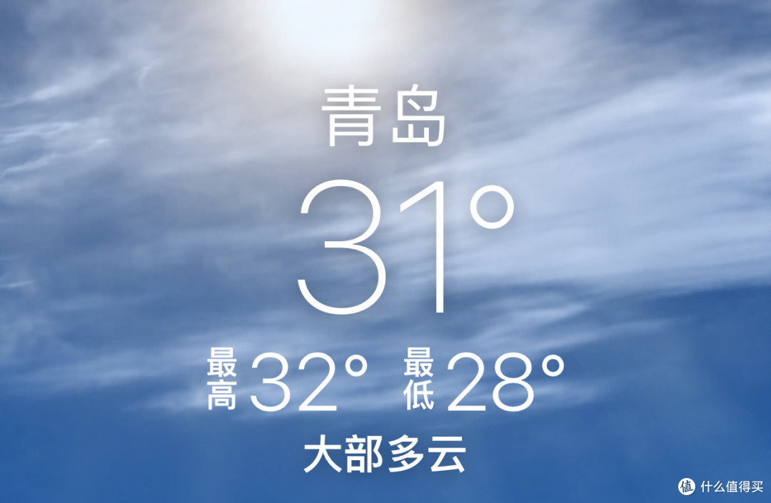 自助餐厅不要乱拿东西-青岛海景花园夏威夷露天海鲜烧烤