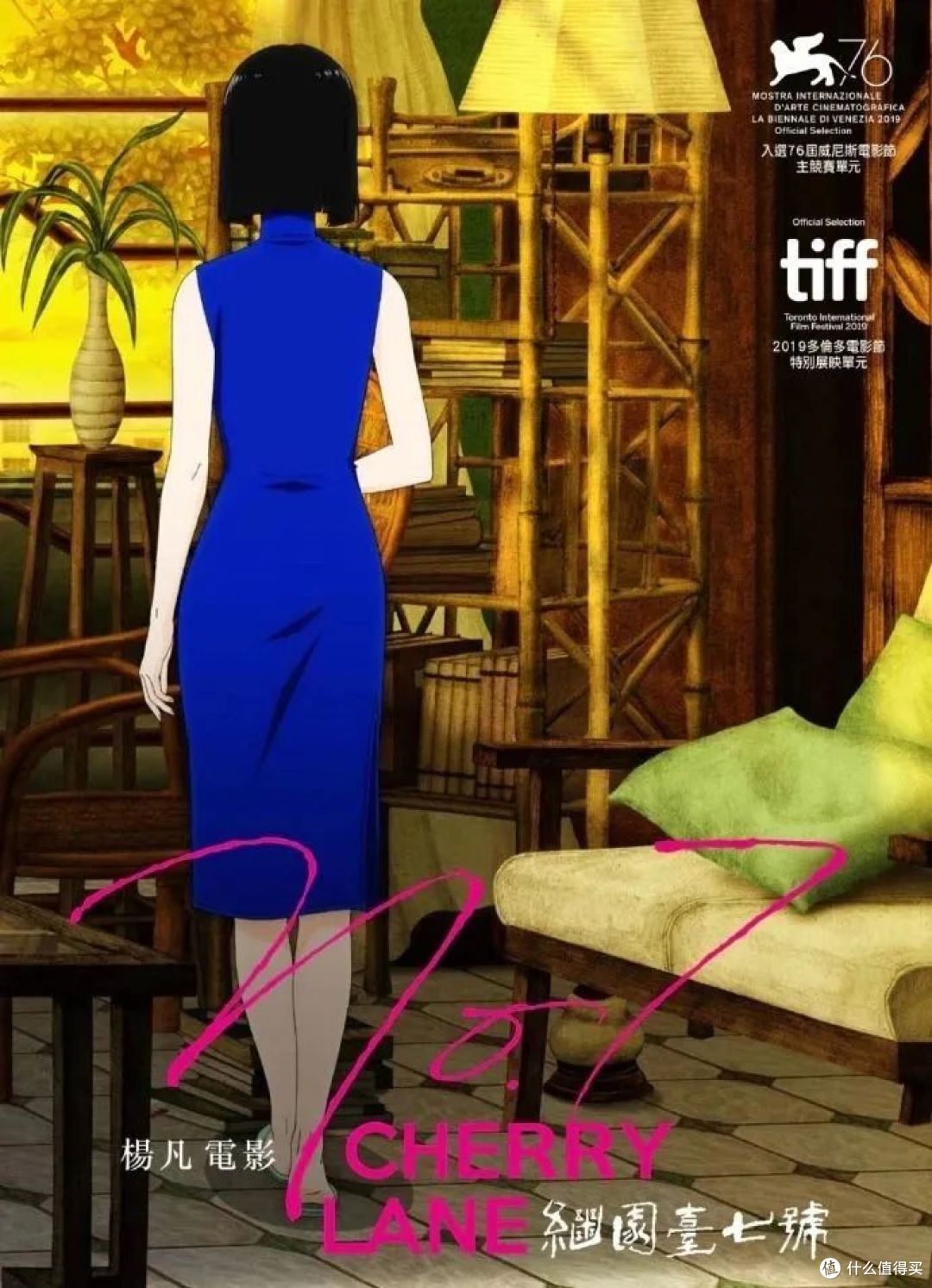 5年磨一剑,64版剧本改到疯 | 揭秘《猫和老鼠》合拍“探索史”