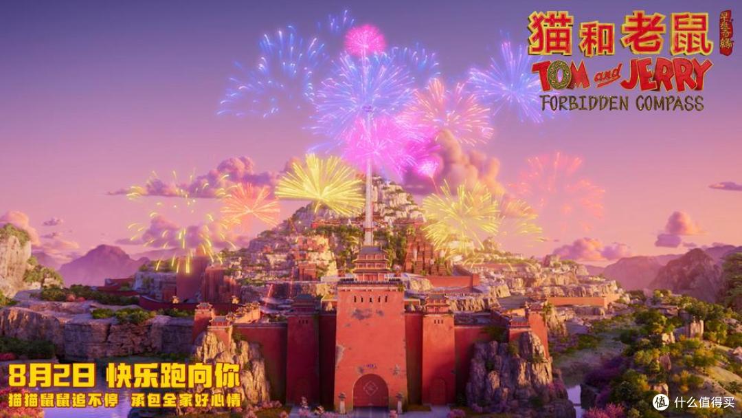 5年磨一剑,64版剧本改到疯 | 揭秘《猫和老鼠》合拍“探索史”