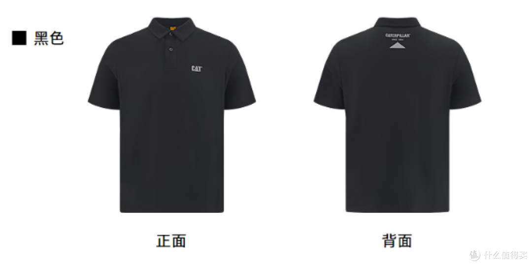 穿上这件"绿巨人",夏天秒变"行走的空调"!