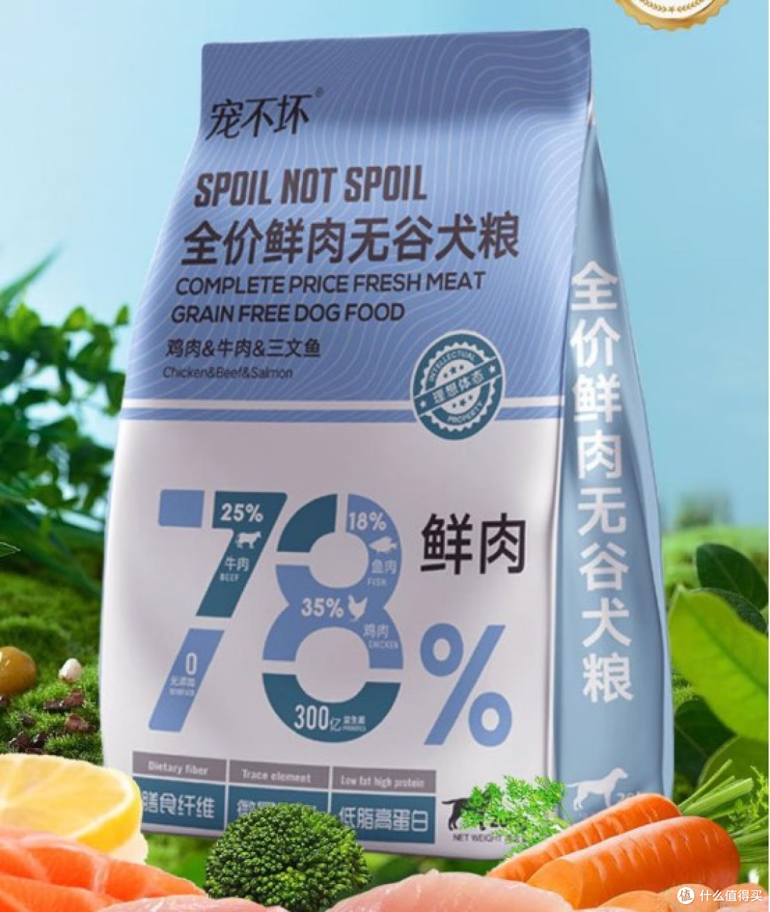 狗粮排名前十品牌：总有一款适合你的狗狗