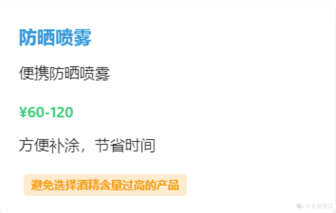 2025 年大一新生入学必备物品全攻略:品牌、价格与避坑指南