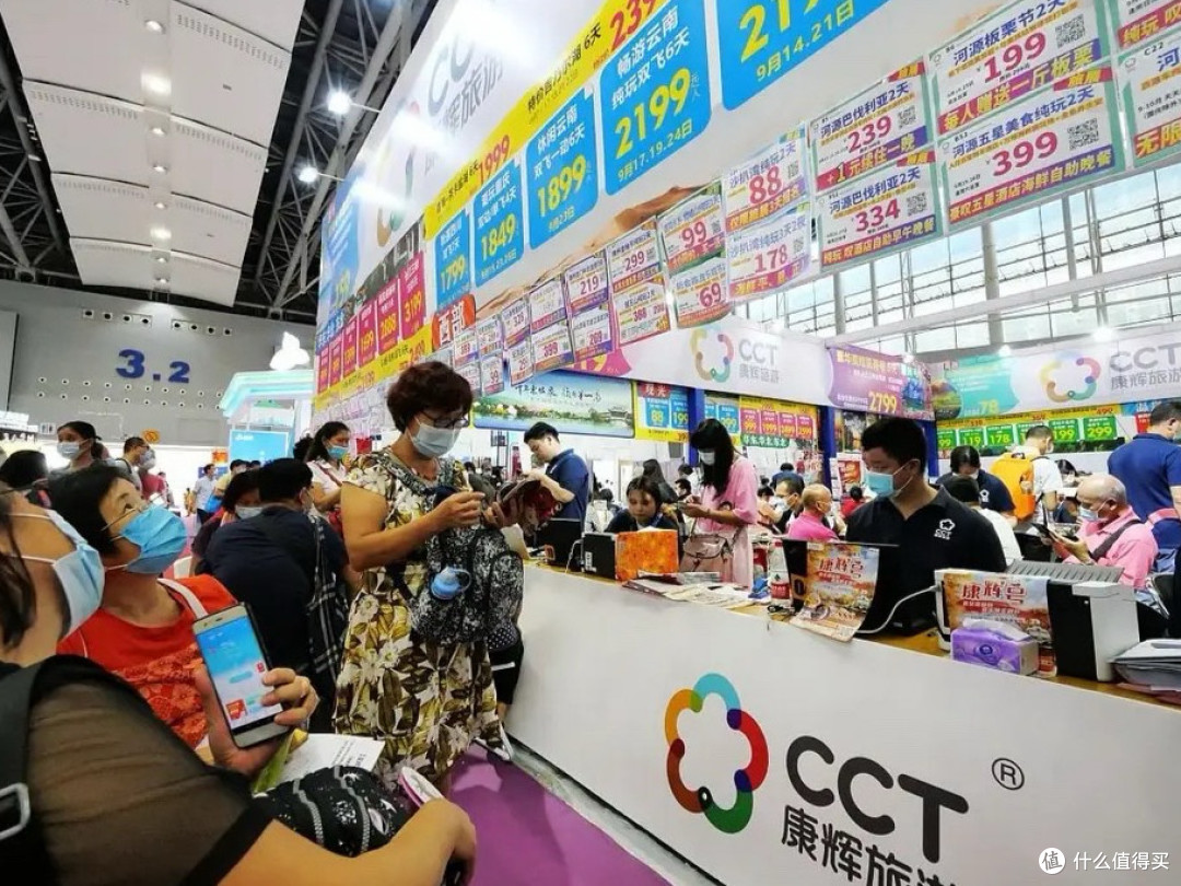 7月消费新趋势洞察：解锁潮流好物与热门体验