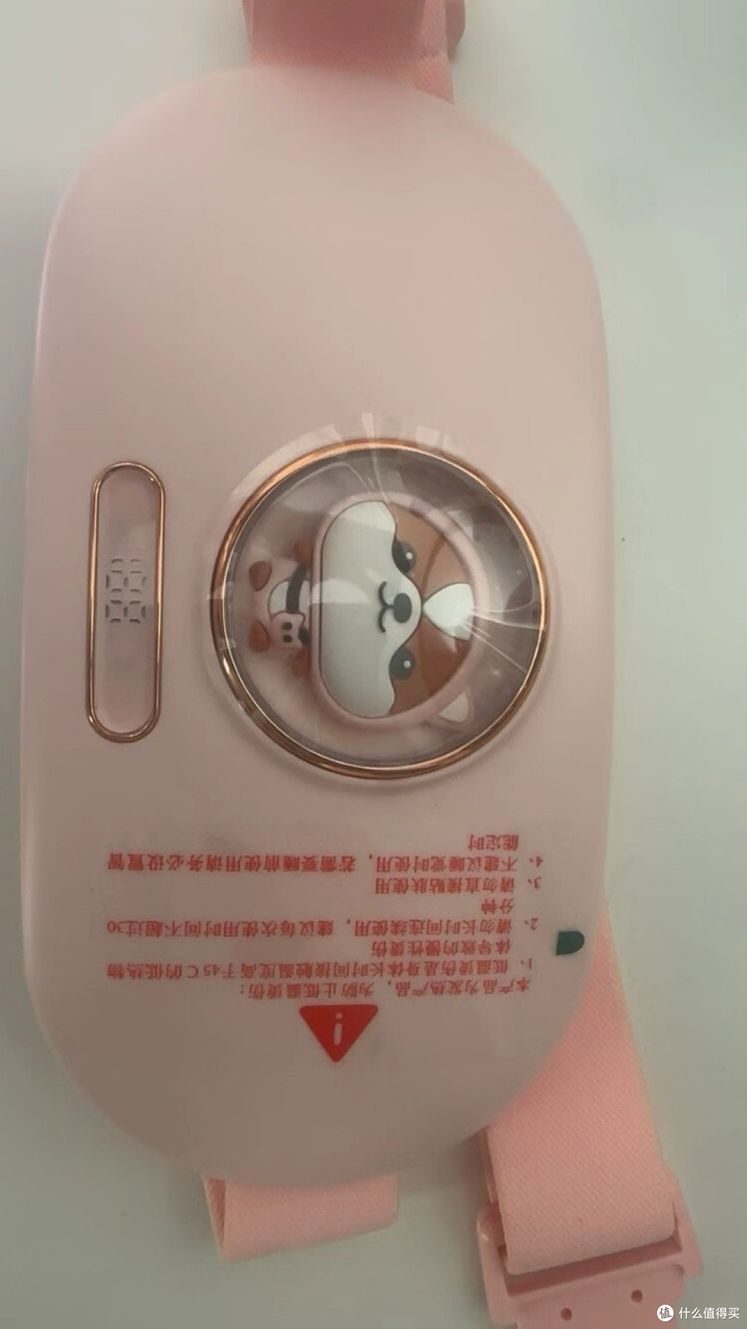 七夕自宠：暖腰带的温柔陪伴
